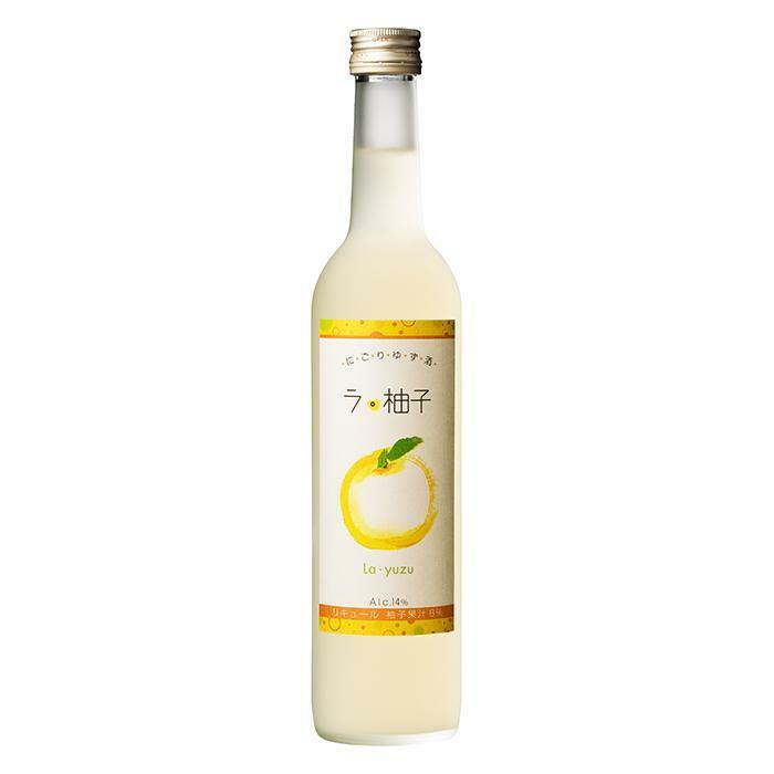 la yuzu la yuzu liquore 50 cl