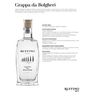 Ruffino grappa bianca da bolgheri 70 cl