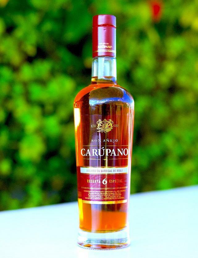 carupano carupano ron anejo reserva 6 especial 70 cl - foto 2