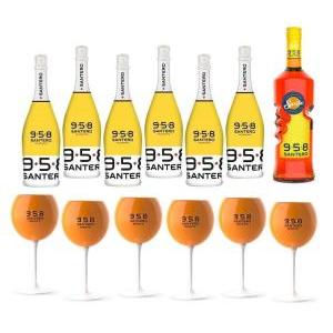 Millesimato special pack con spritz e 6 bicchieri