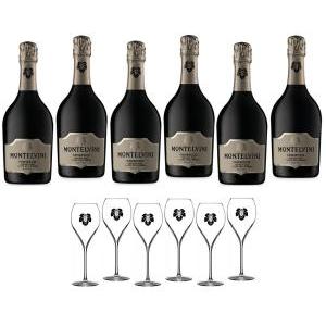 Prosecco treviso doc cuvee dell' erede extra dry collezione master 75 cl - 6 bottiglie 6 bicchieri