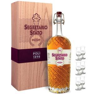 Pure malt whisky segretario di stato 70 cl con 6 bicchieri nano