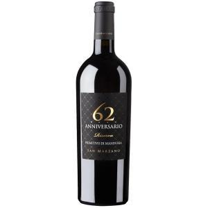 Primitivo di manduria riserva 62 vintage 2018 anniversario 75 cl