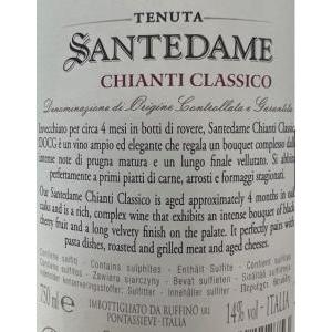 Ruffino santedame 2019 chianti classico docg rosso 75 cl.