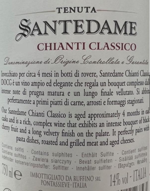 cantina ruffino ruffino santedame 2019 chianti classico docg rosso 75 cl. - foto 2