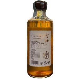 Single grain japanese whisky 70 cl