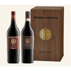 Cofezione rosso di marte morellino e bolgheri 75 cl in casetta legno