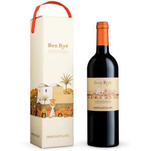 Passito di pantelleria ben rye 2020 doc 75 cl