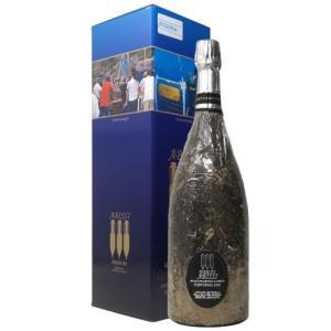 Abissi riserva marina 2017  magnum 1,5 lt in astuccio