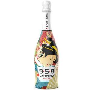 Extra dry malodesign  donna geisha 75 cl