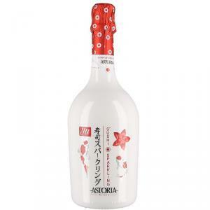 Yu sushi sparkling vino spumante millesimato extra brut 75 cl