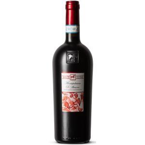 Montepulciano d'abruzzo premium 2022 dop 75 cl