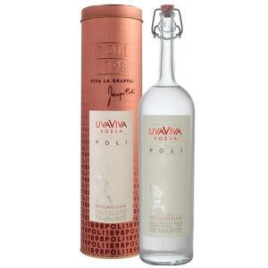 Uvaviva rossa distillato d'uva 70 cl in astuccio