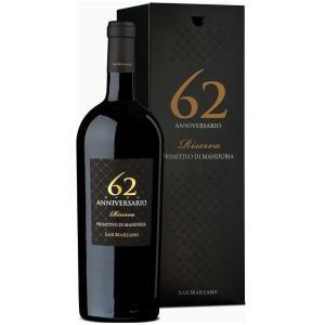 Primitivo di manduria riserva 62 vintage 2018 anniversario 1,5 lt magnum