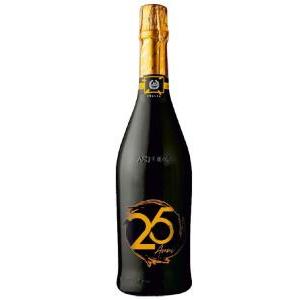 Cuvee lounge vino spumante brut auguri 25 anni 75 cl