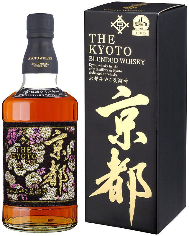 the kyoto the kyoto blended whisky kuro-obi black belt 70 cl - foto 1