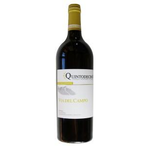 Quintodecimo via del campo 2022 falanghina irpinia doc 75 cl