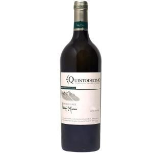 Quintodecimo gran cuvee luigi moio 2020 irpinia doc 75 cl