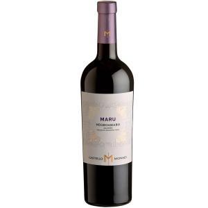 Negroamaro 2021 salento igt 75 cl