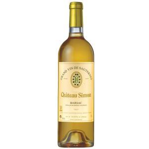 Sauternes barsac 2019 mezza bottiglia da 375 cl