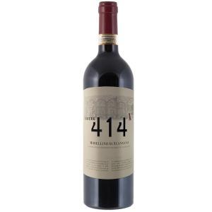 Vino rosso morellino di scansano 2021 docg 75 cl