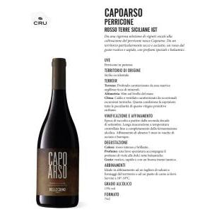 Vino rosso capoarso perricone 2022 sicilia igp 75 cl