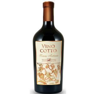 Vino cotto nonno antonio 50 cl