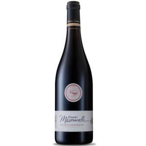 Montepulciano d'abruzzo 2020 gianni  doc 75 cl