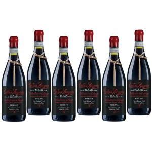 Tralcetto montepulciano riserva 2020 doc 75 cl 6 bottiglie