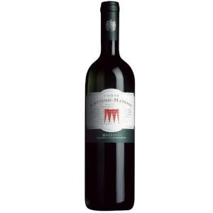 Malvasia 2021 doc 75 cl