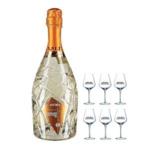 Corderie valdobbiadene prosecco superior docg magnum 1,5lt +6 bicchieri