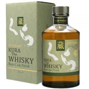 The whisky blended malt rum cask finish 70 cl