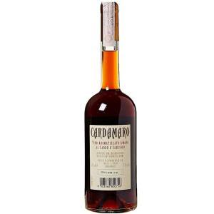 Vino aromatizzato amaro al cardo e carciofo 75 cl