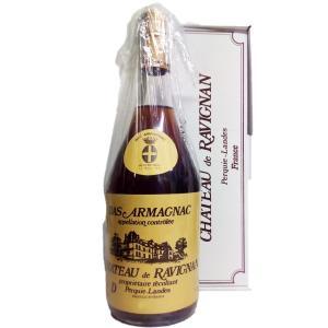 2009 bas armagnac 70 cl