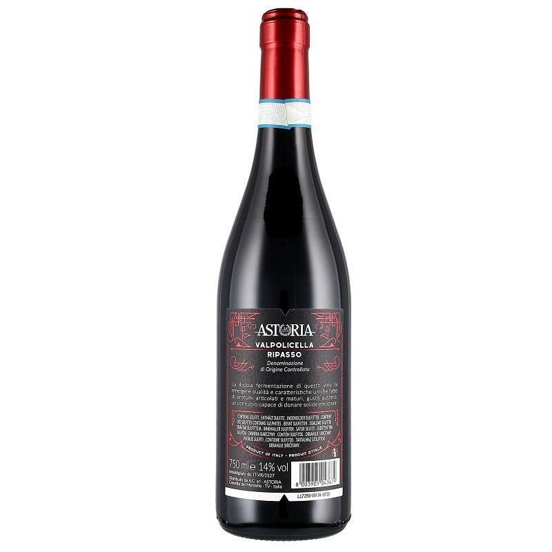 astoria astoria valpolicella ripasso doc 75 cl - foto 2